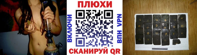 Купить где  Магас  Гашиш hashish 