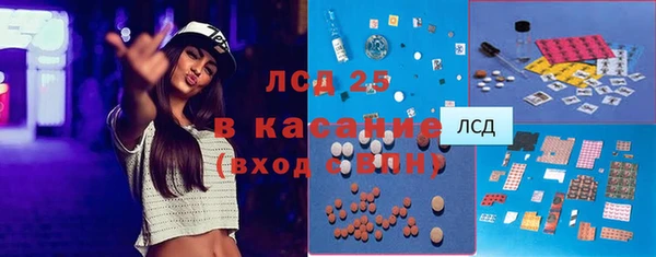 PSILOCYBIN Киреевск