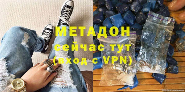 PSILOCYBIN Киреевск
