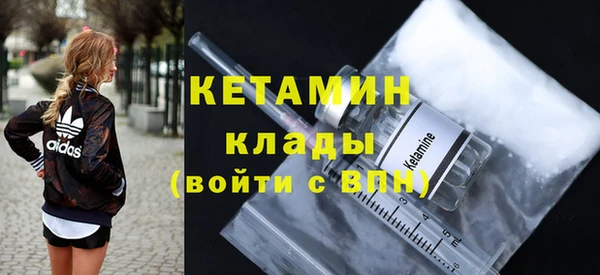 mix Киренск