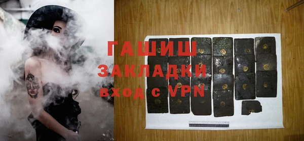 mix Киренск