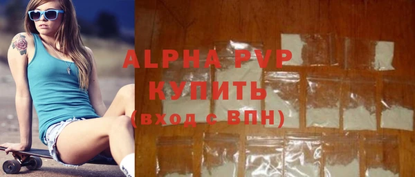 mix Киренск