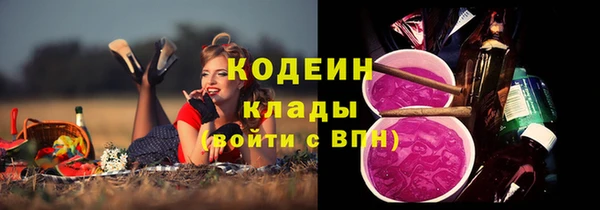 PSILOCYBIN Киреевск