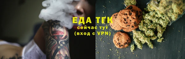 mix Киренск