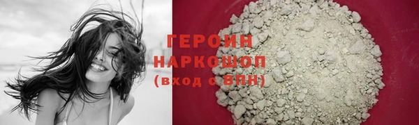 PSILOCYBIN Киреевск