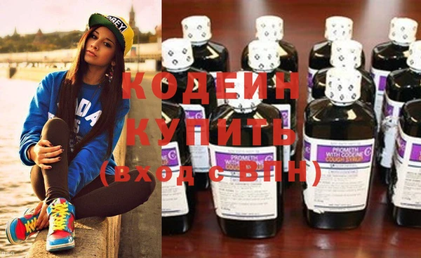 mix Киренск