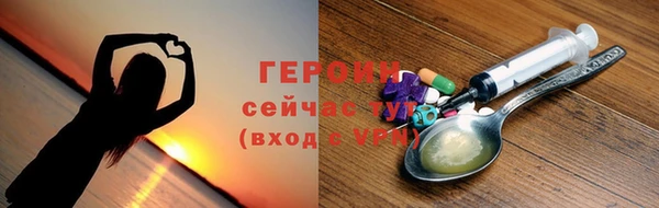 mix Киренск