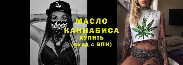 PSILOCYBIN Киреевск