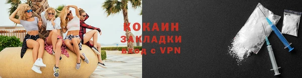 PSILOCYBIN Киреевск
