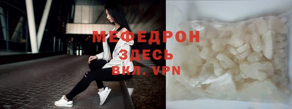 PSILOCYBIN Киреевск
