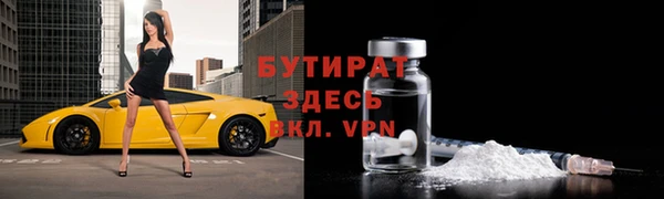 mix Киренск
