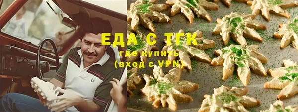 mix Киренск