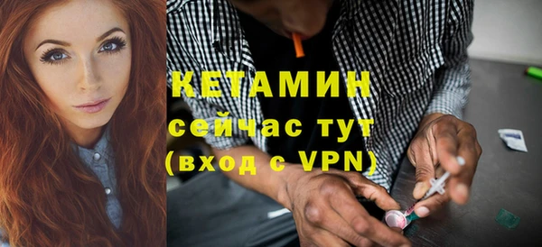 mix Киренск