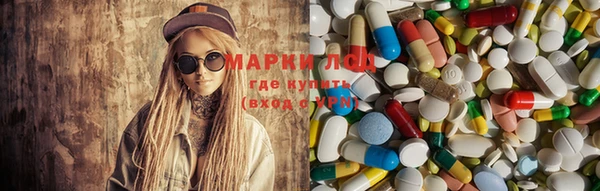 mix Киренск