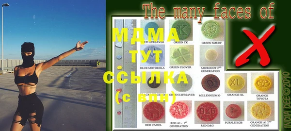 mix Киренск
