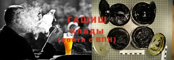 mix Киренск