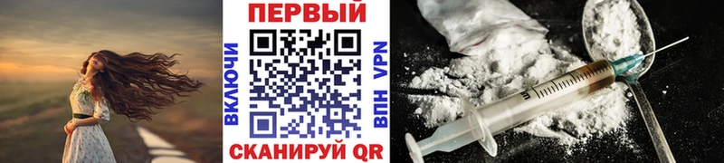Купить где  Магас  Первитин Декстрометамфетамин 99.9% 