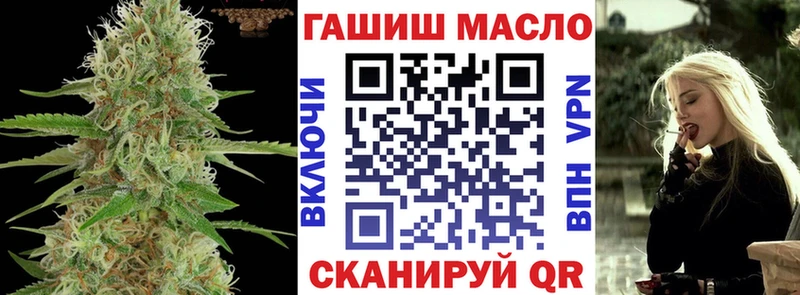 Купить  Магас  ТГК вейп 